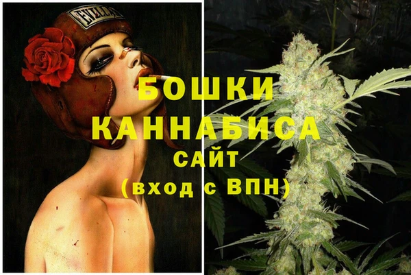 гашишное масло Надым