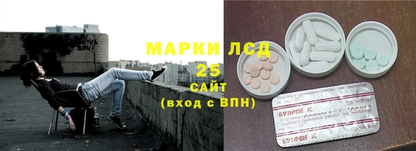 дживик Навашино