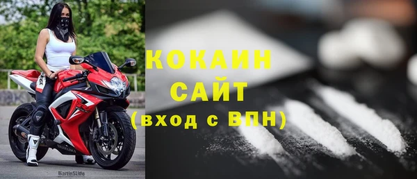 амф Наволоки