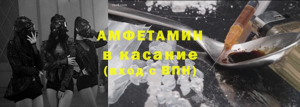 дживик Навашино