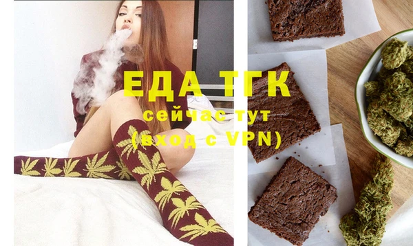 дживик Навашино