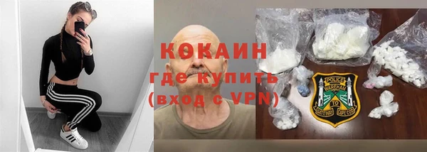 амф Наволоки