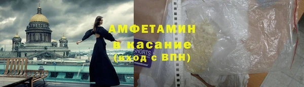 амф Наволоки