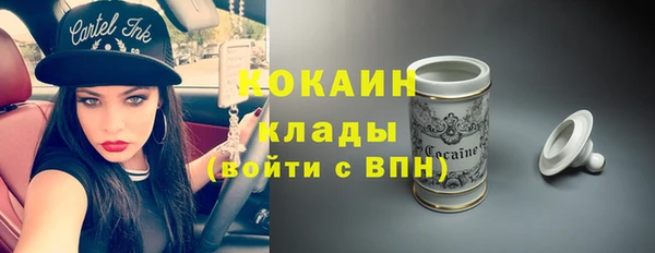 хмурый Олёкминск