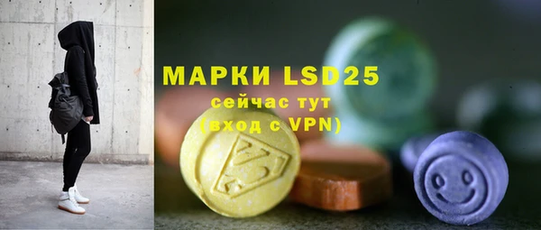 дживик Навашино