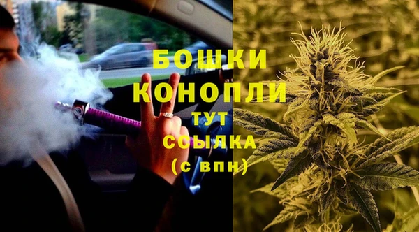 амф Наволоки