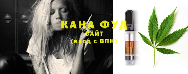 амф Наволоки