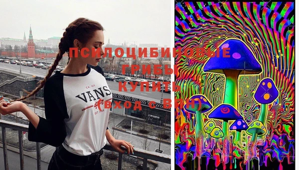 гашишное масло Надым