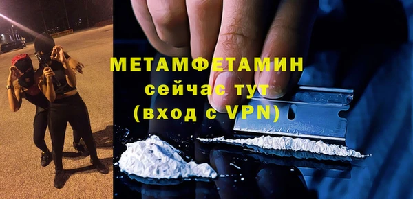 амф Наволоки