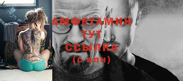 амф Наволоки