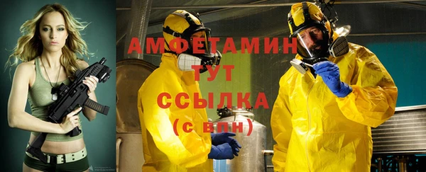 амф Наволоки