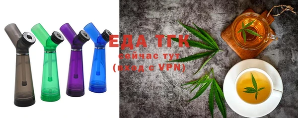 дживик Навашино