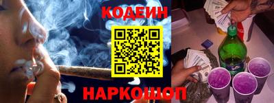 apvp Ипатово