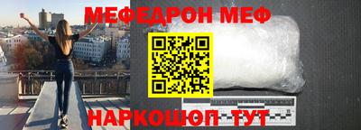 mdpv Изобильный