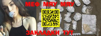 mdpv Изобильный