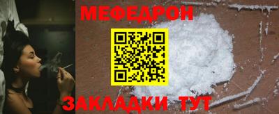 mdpv Изобильный