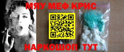 apvp Ипатово