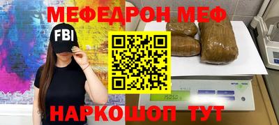 apvp Ипатово