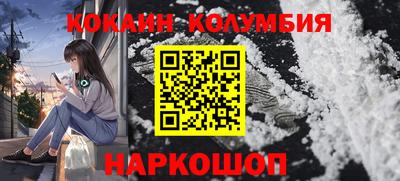 apvp Ипатово