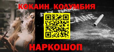mdpv Изобильный