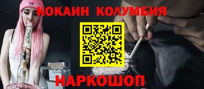 таблы Ирбит