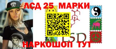 apvp Ипатово