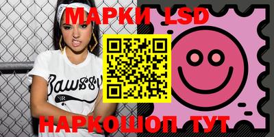 mdpv Изобильный
