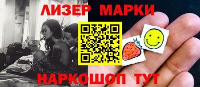 apvp Ипатово