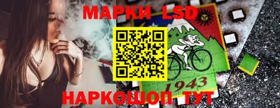mdpv Изобильный