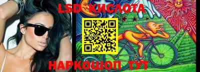mdpv Изобильный