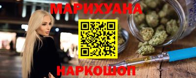 таблы Ирбит