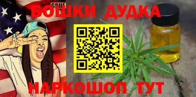 таблы Ирбит