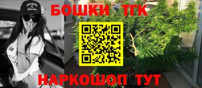 apvp Ипатово