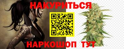 таблы Ирбит