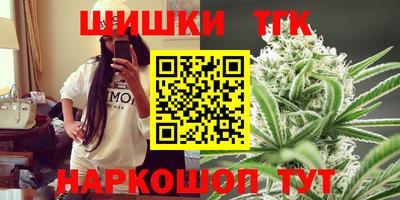 apvp Ипатово