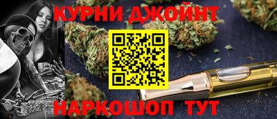 таблы Ирбит