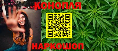 apvp Ипатово