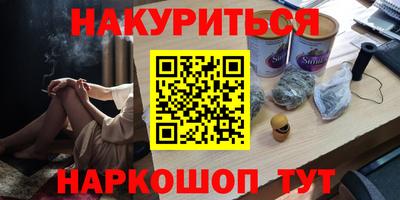 mdpv Изобильный