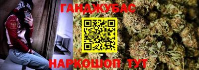 apvp Ипатово