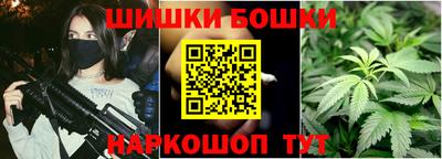apvp Ипатово