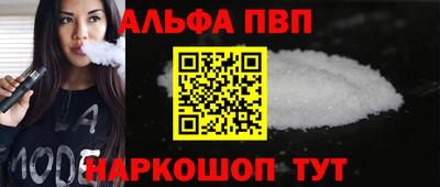 mdpv Изобильный