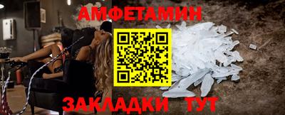 mdpv Изобильный