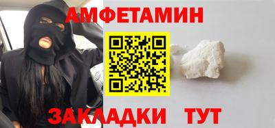 таблы Ирбит