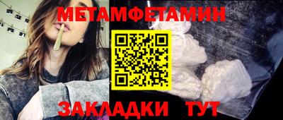mdpv Изобильный
