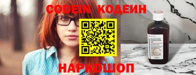 mdpv Изобильный