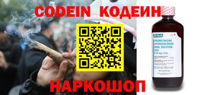 таблы Ирбит