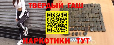 apvp Ипатово