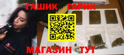 apvp Ипатово