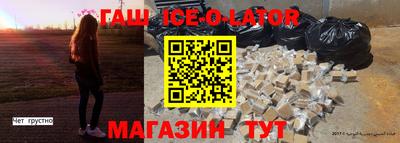 mdpv Изобильный