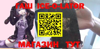 таблы Ирбит